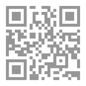 Qr Code الأميرة نابراكسين ، المجلد 3 (من 3)
