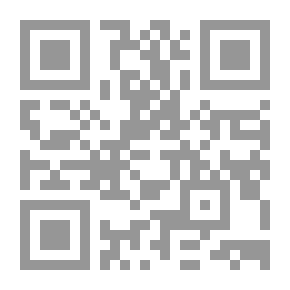 Qr Code Urban Sociology (Theoretical Introduction)