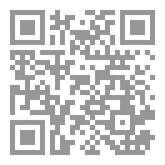 Qr Code IsTIkHARAH