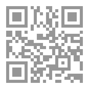 Qr Code متعة فرانك ميريويل. أو ، جريئ وصحيح