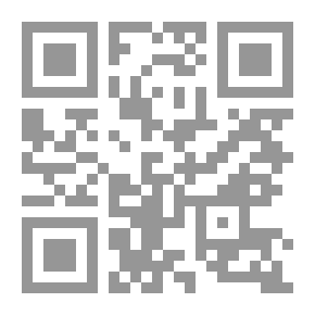 Qr Code حارس المعنى