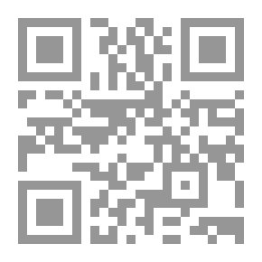 Qr Code المحصول - الجزء الثالث