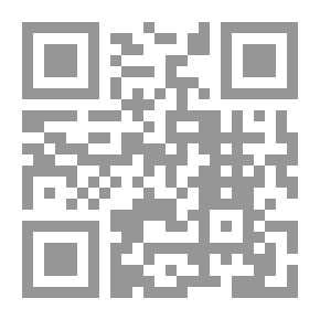 Qr Code Gunman's Reckoning