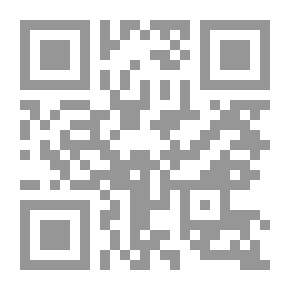 Qr Code قاموس الاقتباسات (كلاسيكي)