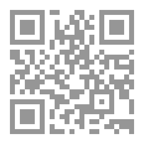 Qr Code السلطان الخطير