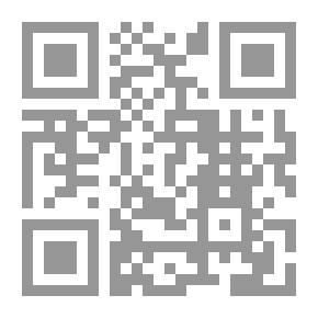 Qr Code وصف أقاليم شبه الجزيرة العربية
