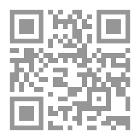 Qr Code Atlas Of Islamic History/
