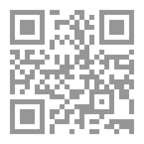 Qr Code Jamil Shafiq Between Dream And Legend