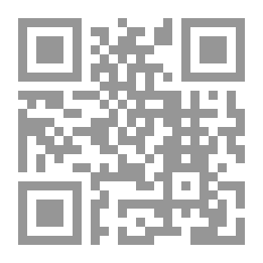 Qr Code التحولات في إسرائيل وتأثيرها في سياساتها تجاه العرب والفلسطينيين
