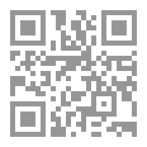 Qr Code أمن المعلومات
