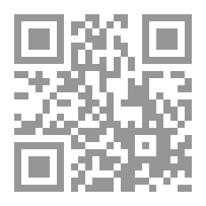 Qr Code عمل مخرطة السنة الأولى