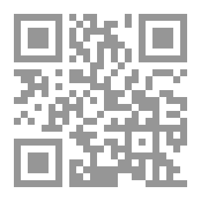 Qr Code قواعد قرآنية عامة في الدعوة الى الله