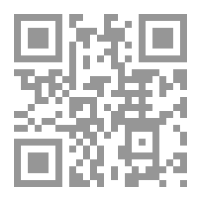 Qr Code الخيال `من الكهف إلى الواقع الإفتراضي`