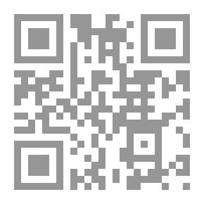 Qr Code الفكر الشرقي القديم