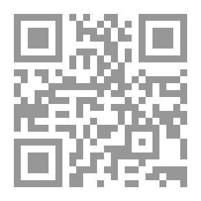 Qr Code مفهوم الأخلاق