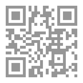 Qr Code The Sweep Winner