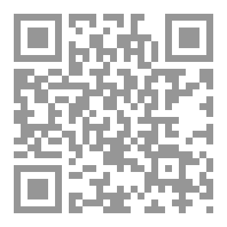 Qr Code آداب الأكل و الشرب