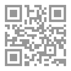 Qr Code The Inside of the Cup — Volume 02