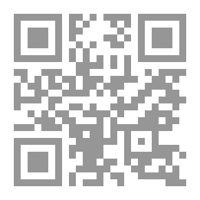 Qr Code أحب سجادة أمي
