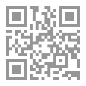 Qr Code فوهة الجرح