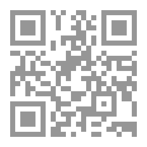 Qr Code جموح إمرأة