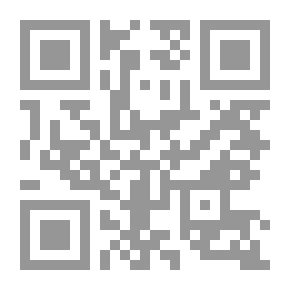 Qr Code The Smuggler's Cave