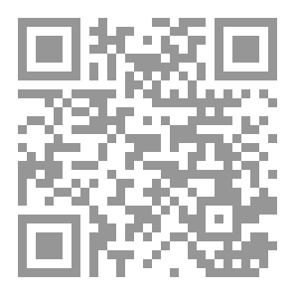 Qr Code محاولات شعرية (1)