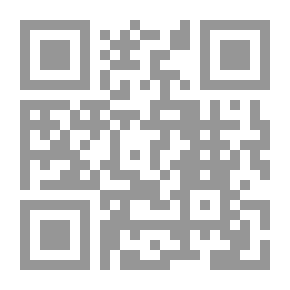 Qr Code دخان