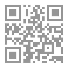 Qr Code عيد ميلاد الأميرة - المرحلة الرابعة