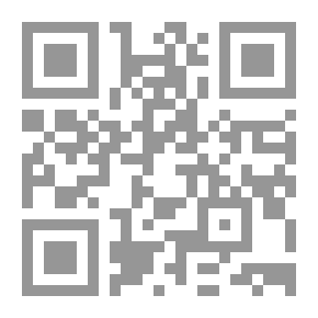Qr Code Humility: The Beauty of Holiness