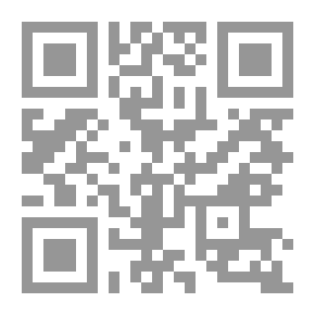 Qr Code شرح ملحة الإعراب