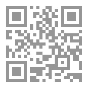 Qr Code المعجم الجغرافي للبلاد العربية السعودية : معجم اليمامة (1-2)