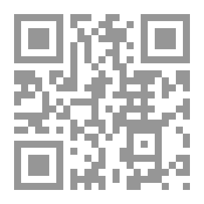 Qr Code محددات إنتقاء الموهبين فى الألعاب الرياضيه