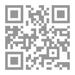 Qr Code أنا وصحتي، دليل المعلم ج4