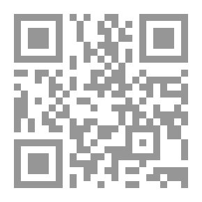 Qr Code الصراعات الإنسانية والسياسية في الفكر الوضعي والديانات السماوية