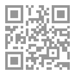 Qr Code ليفر: Tanger du siecle XIX