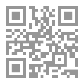 Qr Code الينبوع