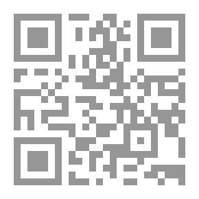 Qr Code تاريخ المغرب العربي في الإسلام
