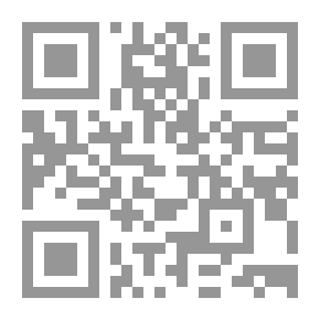 Qr Code دروس سهلة في حساب التفاضل: تشير منذ البداية إلى فائدة العمليات المسماة التفاضل والتكامل