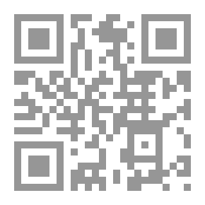 Qr Code رغبة في النسيان