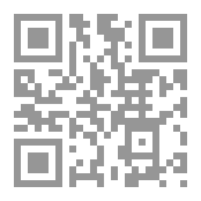 Qr Code تاريخ الوزارات 3