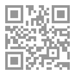Qr Code المعجم المفصل في تفسير غريب القرآن الكريم - لونان