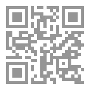 Qr Code مصادر التشريع في الفقه الإسلامي