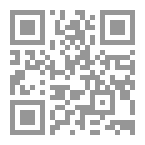 Qr Code العلمانية والسجالات الكبرى في الفكر العربي المعاصر ؛ من هواجس التأسيس المتعالي إلى مآزق النقد المحايث