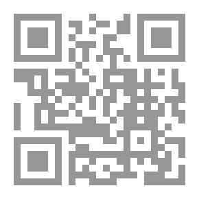 Qr Code الغابات كل ثلاثة أشهر