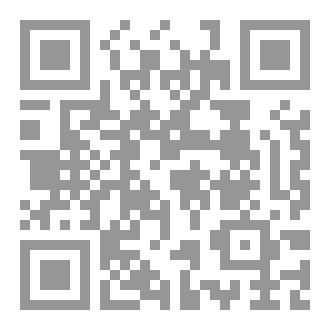 Qr Code التصميم الهندسي