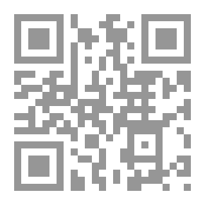 Qr Code وصايا الغبار