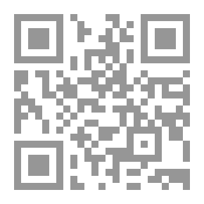 Qr Code كان كل نور مضاء: بيل هارا ونوابه في الذاكرة