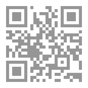 Qr Code Myths of the Rhine