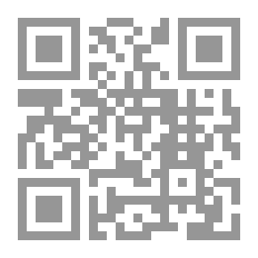 Qr Code مبادئ علم النفس التربوي - عماد عبد الرحيم الزغول
